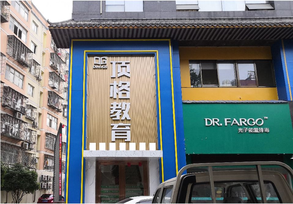 鄂州门头设计要符合门店特色。