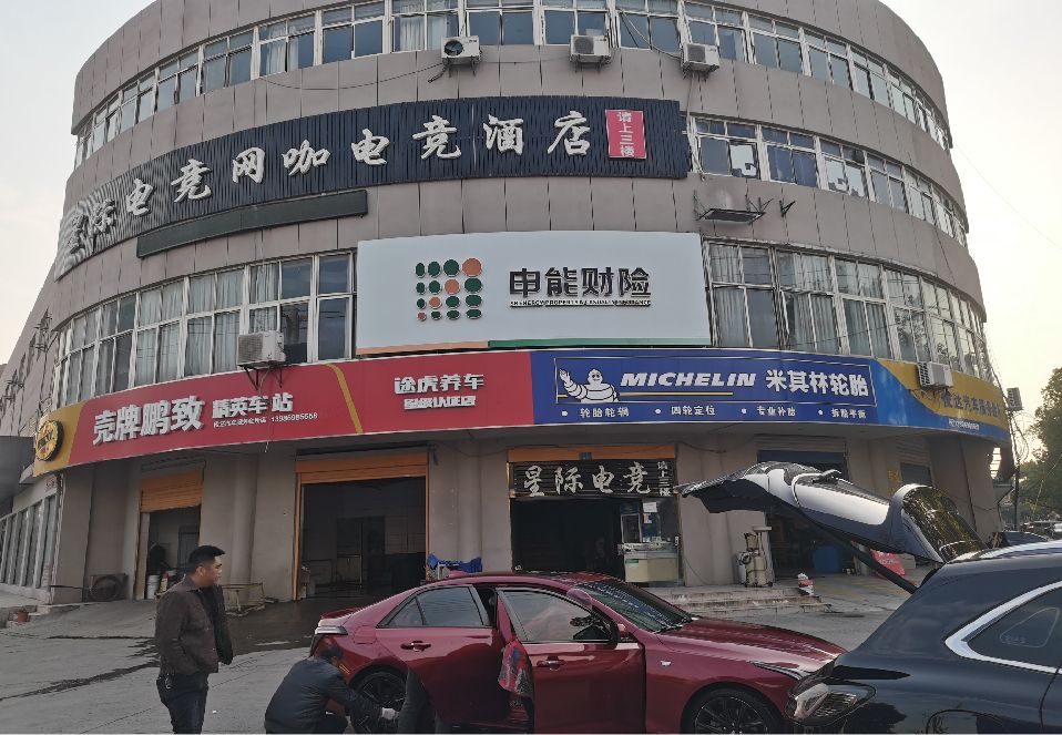 鄂州铝塑板门头