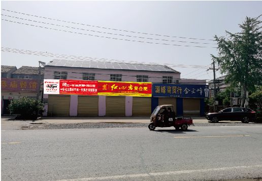 鄂州广告牌制作要注意什么才能避免被整改？