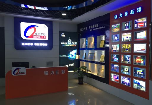 鄂州整体显示屏店招的作用。