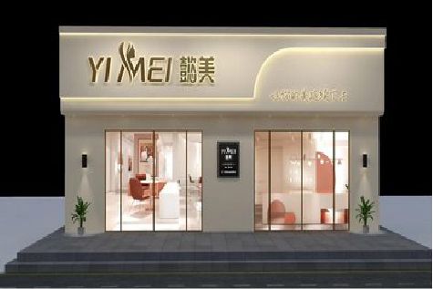 鄂州美容院招牌如何设计才能脱颖而出？