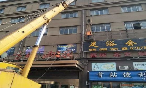 鄂州安装较高的门店招牌有什么好的方法？