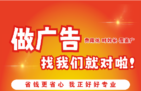 鄂州广告招牌能对店铺产生什么影响？