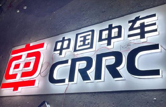 鄂州招牌发光字的制作