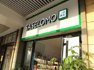 鄂州如何选择门店招牌的颜色？