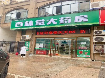 鄂州铝塑板门头招牌的特点。