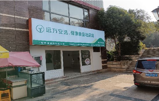 鄂州广告招牌特点详解。