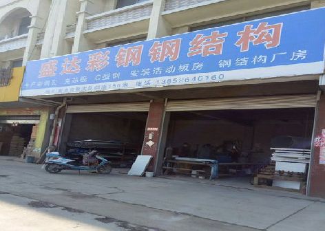 鄂州喷绘招牌制作中，需注意的问题？