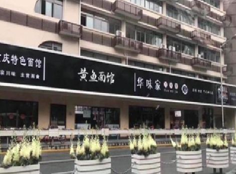 鄂州政府为什么要统一规划店铺招牌？