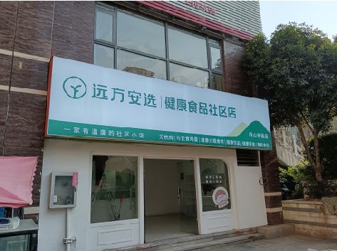 鄂州软膜灯箱的价格设定与哪些因素有关？