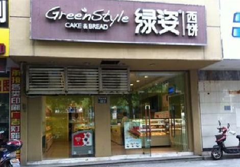 鄂州门头招牌设计小技巧。