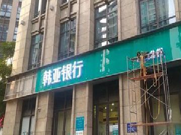 鄂州广告招牌制作工艺有多少？