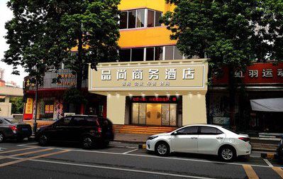 鄂州广告招牌怎么制作利润高些？